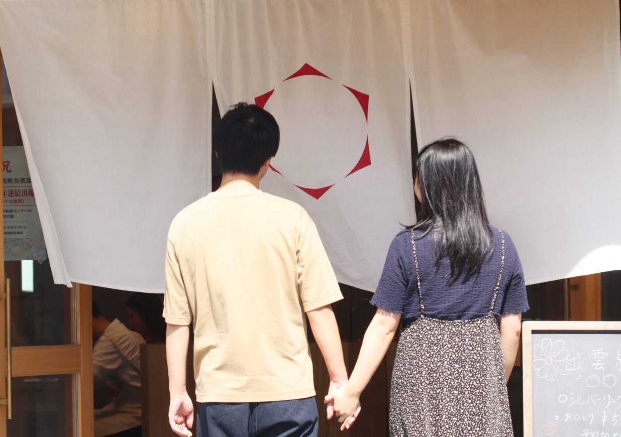 手づくりの楽しさ