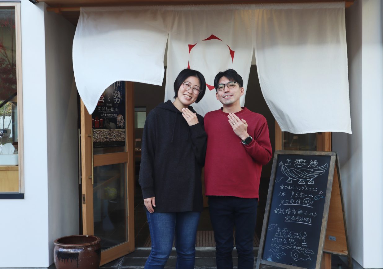 満足のいく指輪