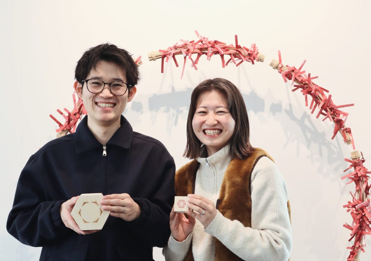 リラックスして