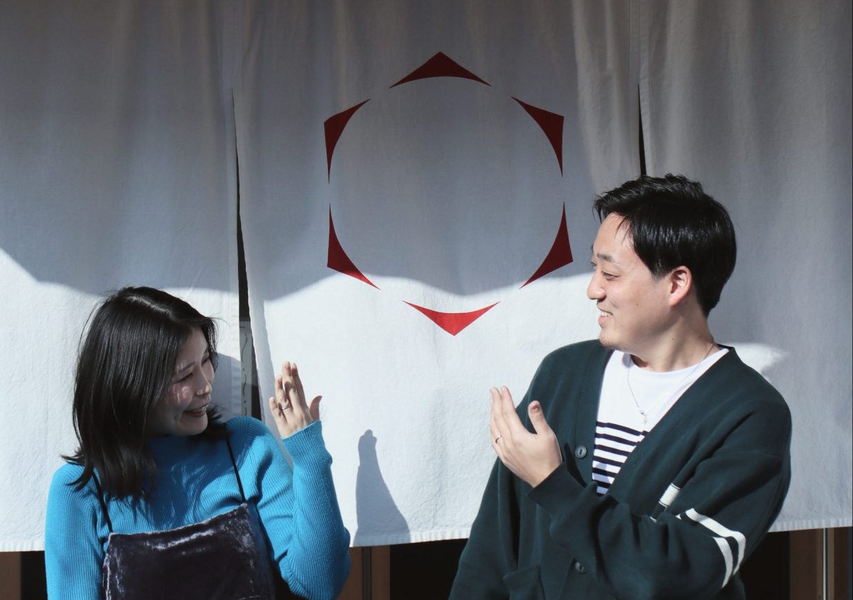 声を掛け合いながら