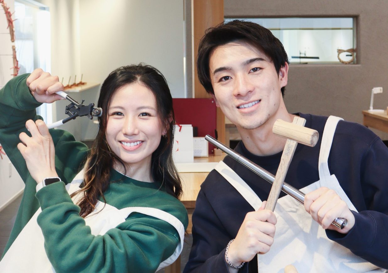 金属が「指輪」へ