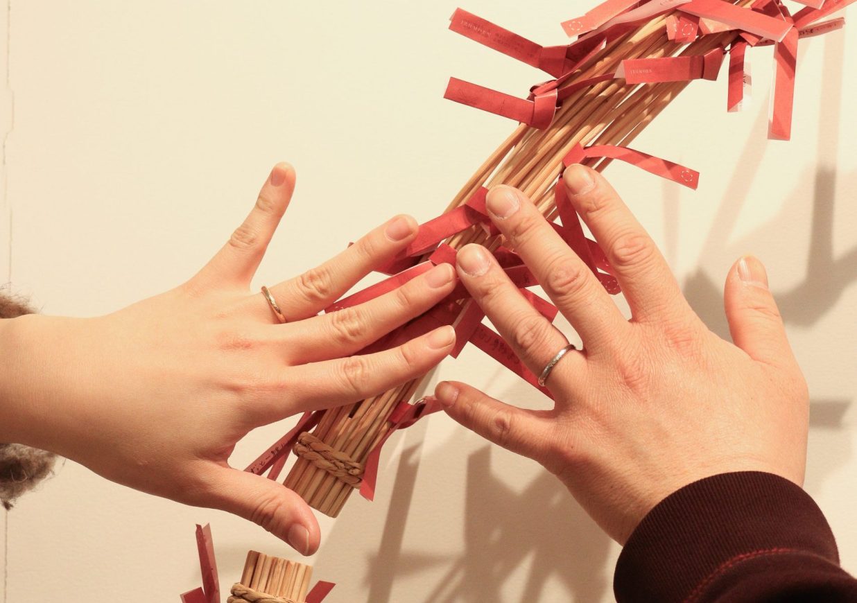 長い距離を繋いで