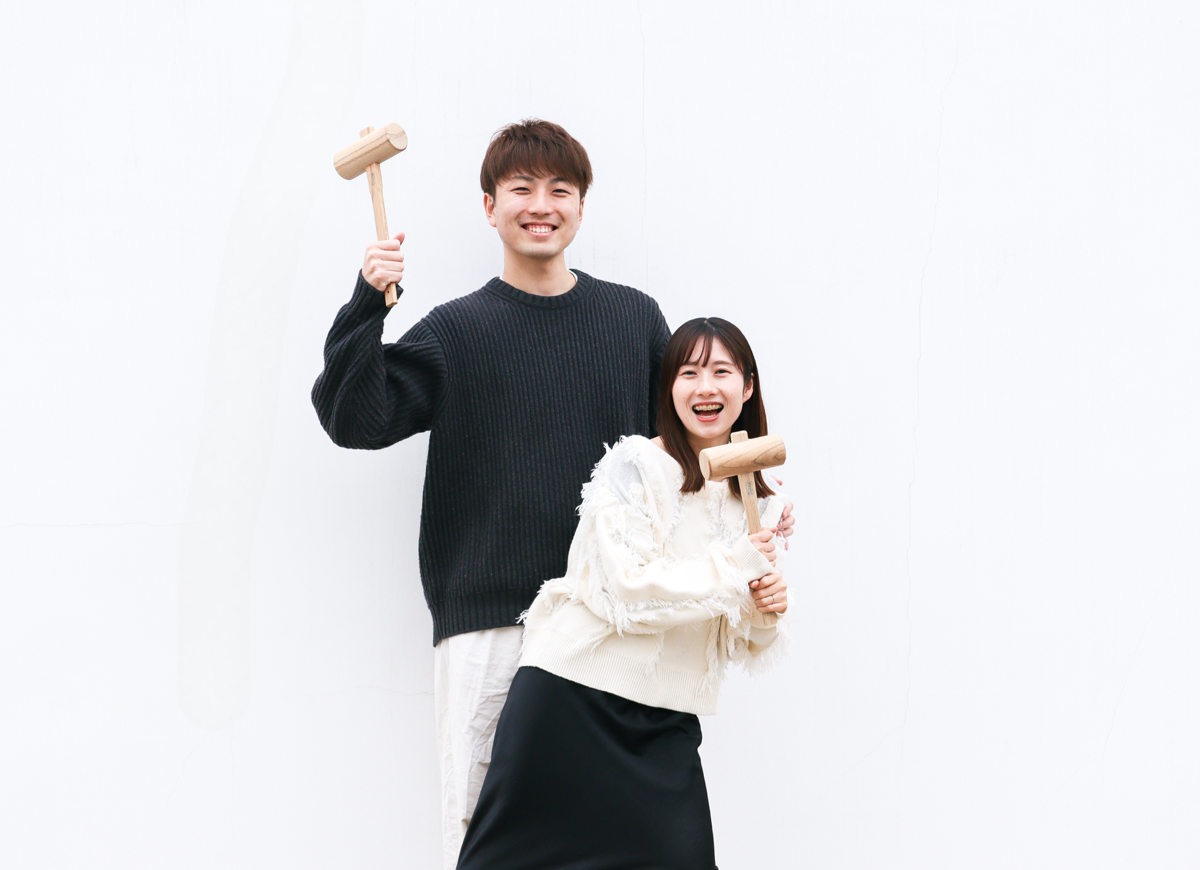 ふたりのかたち