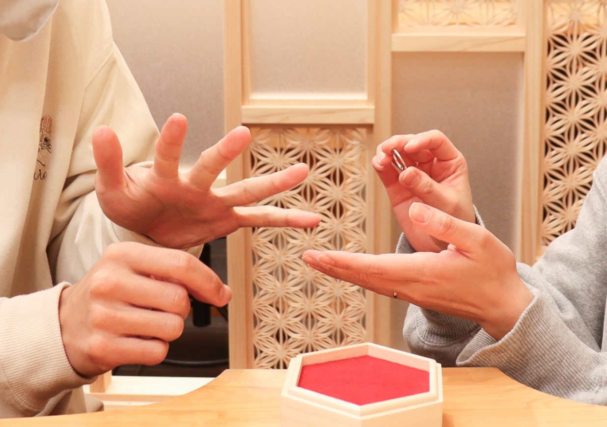 お互いを想う気持ち