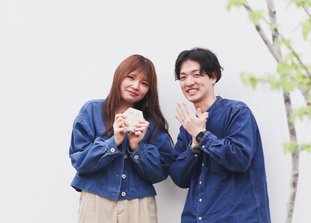 お相手への想い