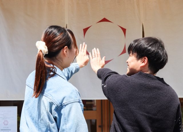 心地いい